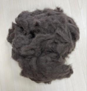 dehaired and carded mink fibre brown , Mink Fibre