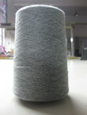 Woolen Cashmere Yarn
