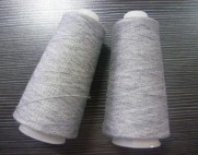 wool/nylon yarn (1/28nm)