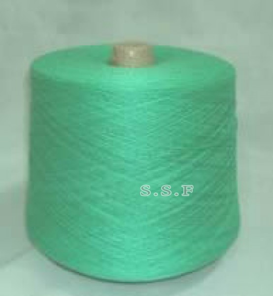Cashmere Silk Blended Yarn